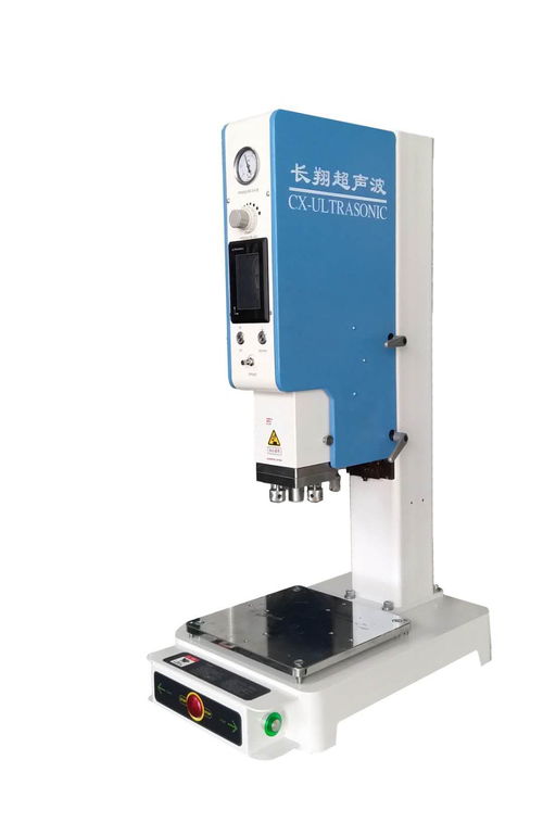 abs塑料壳超声波焊接机 abs塑料超声波焊接机