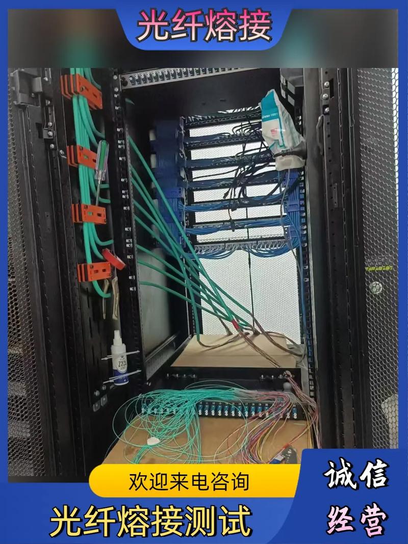 海珠区光纤熔接多少钱.光纤熔接技术主要是用熔纤机将光纤和光纤