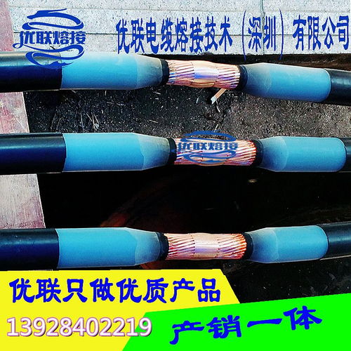 山西铝芯电缆头 3x300铝芯电缆熔接头