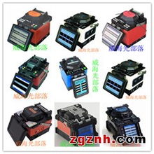 性能提升有目共睹的国产光纤熔接机