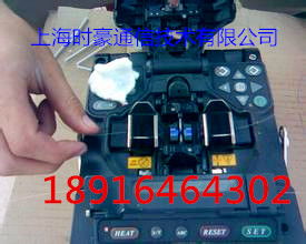 上海时豪通信,光纤熔接技术就是好