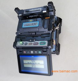 62C藤仓光纤熔接机 技术、生产厂家与价格全面解析